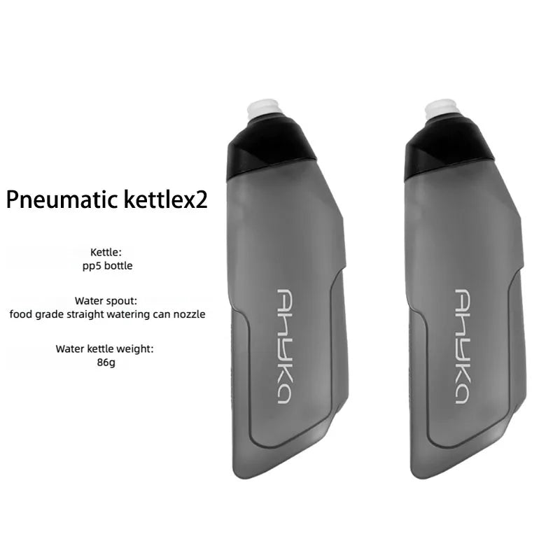AhyKa Aerodynamic Bike Water Bottle Set 600ml Lightweight Road Bike Cycling Water Bottle Squeeze to Drink Design