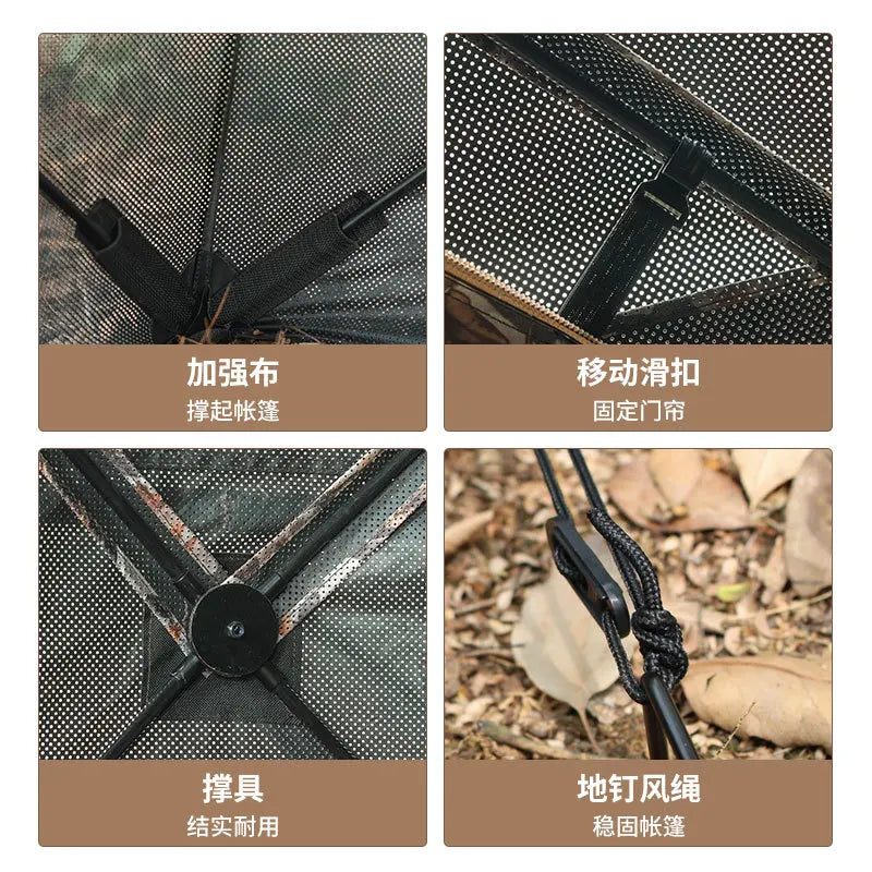 Outdoor camouflage camouflage birdwatching multi-person 270 ° perspective hunting hunting tent self-defense