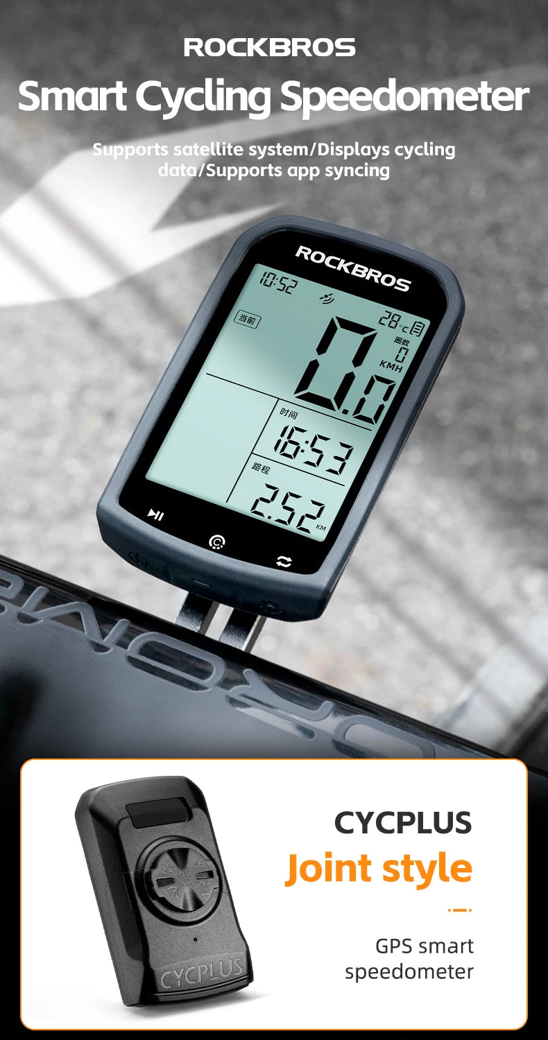 ROCKBROS Wireless GPS Bicycle Computer - Speed Measurement, Positioning, Odometer with Cadence Sensor for Mountain Road Cycling
