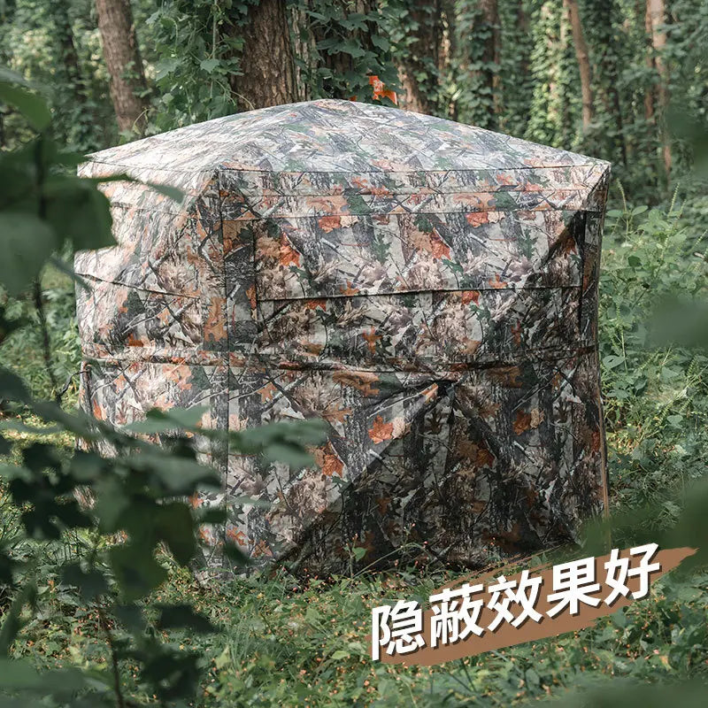 Outdoor camouflage camouflage birdwatching multi-person 270 ° perspective hunting hunting tent self-defense