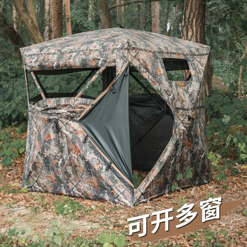 Outdoor camouflage camouflage birdwatching multi-person 270 ° perspective hunting hunting tent self-defense