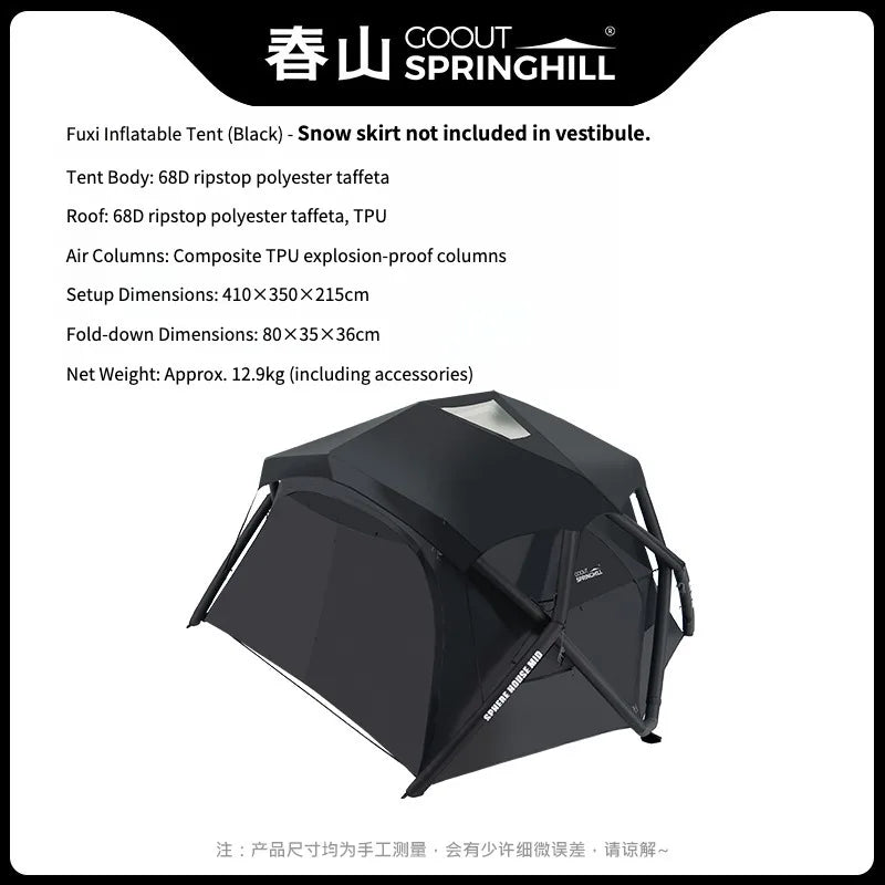 Goout SpringHill Fuxi Inflatable Ball Tent for Outdoor Camping, One-Piece Portable Wild Camping Overnight Rainproof